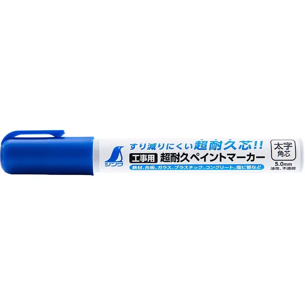 Shinwa Rules Ultra-Durable Paint Marker For Construction, Bold 143x19x21 mm, 79311