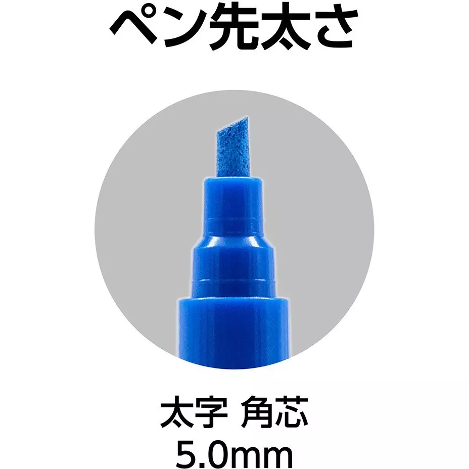 shinwa-rules-ultra-durable-paint-marker-for-construction-bold-143x19x21-mm-79311