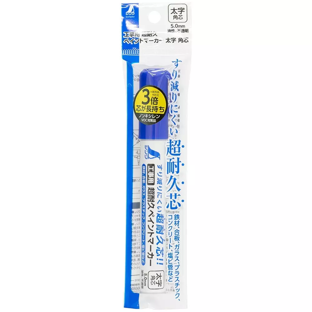 shinwa-rules-ultra-durable-paint-marker-for-construction-bold-143x19x21-mm-79311