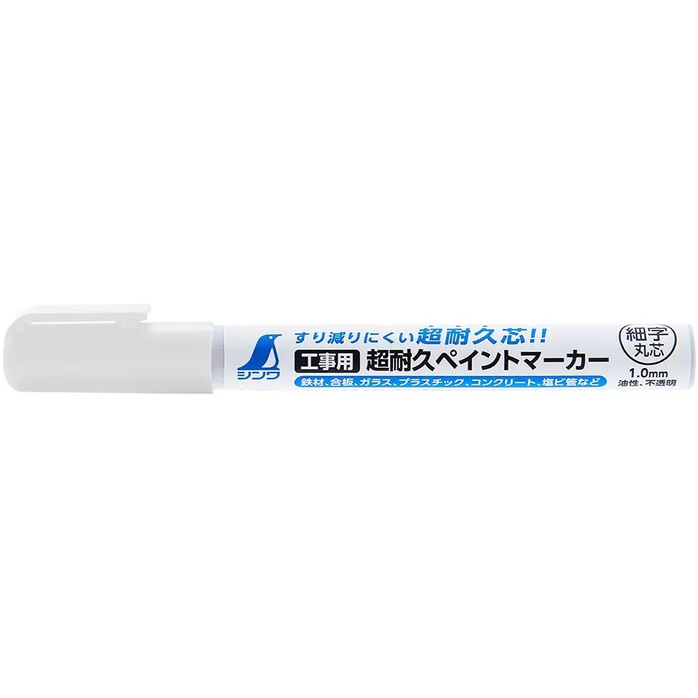 Shinwa Rules Ultra-Durable Paint Marker For Construction, Fine Tip 141x16x18 mm, 79296