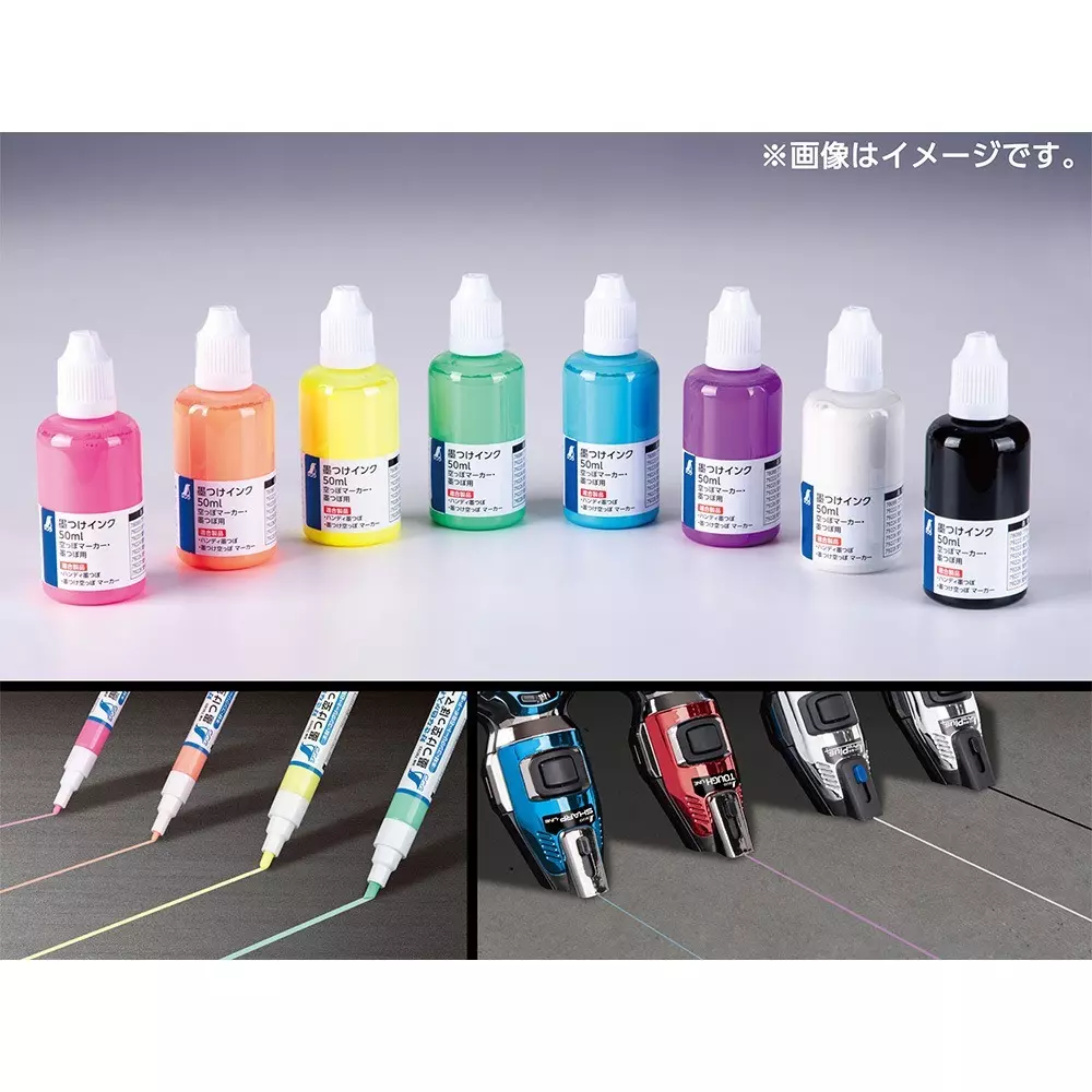shinwa-rules-ink-50-ml-for-empty-markers-and-ink-pots-97x35x35-mm-78088