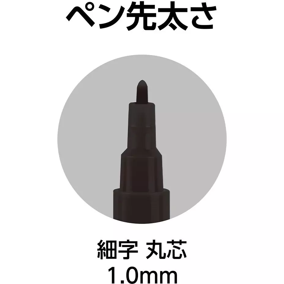 shinwa-rules-ultra-durable-paint-marker-for-construction-fine-tip-141x16x18-mm-79295