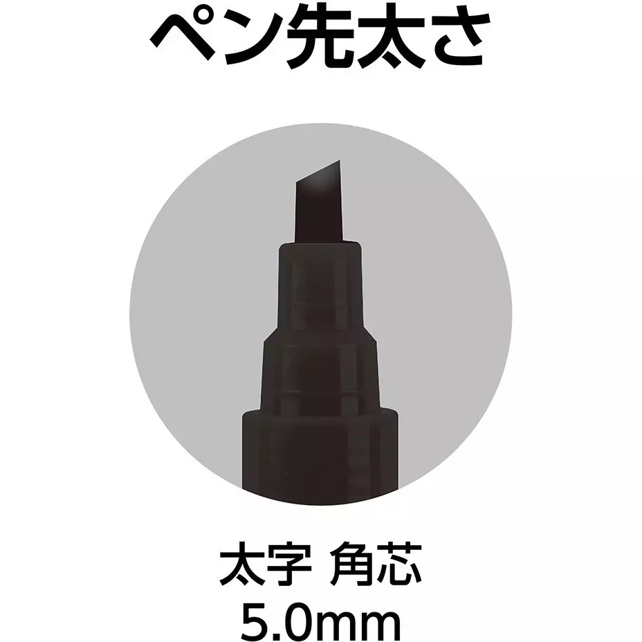 shinwa-rules-ultra-durable-paint-marker-for-construction-bold-143x19x21-mm-79307