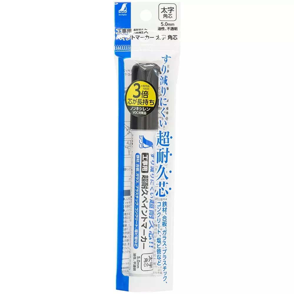 shinwa-rules-ultra-durable-paint-marker-for-construction-bold-143x19x21-mm-79307