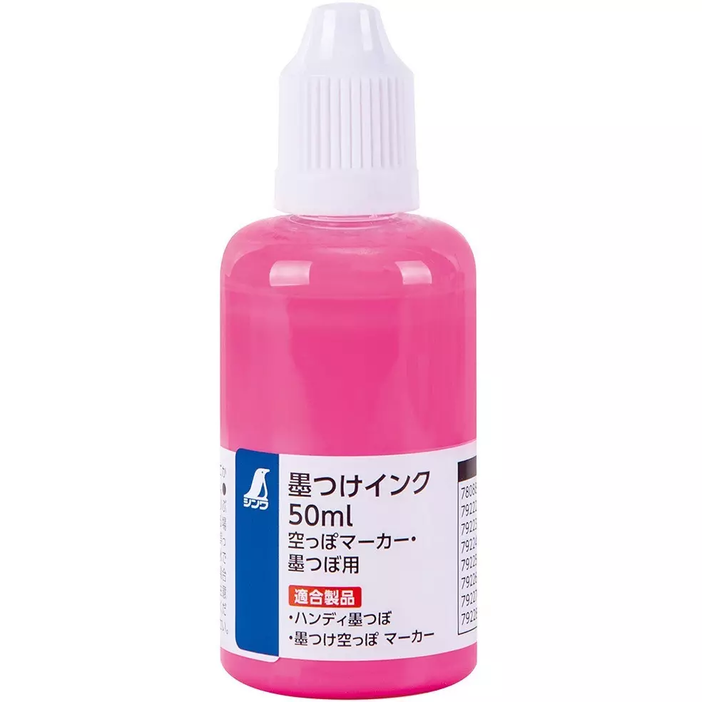 Shinwa Rules Ink 50 Ml For Empty Markers And Ink Pots 97x35x35 mm, 79227