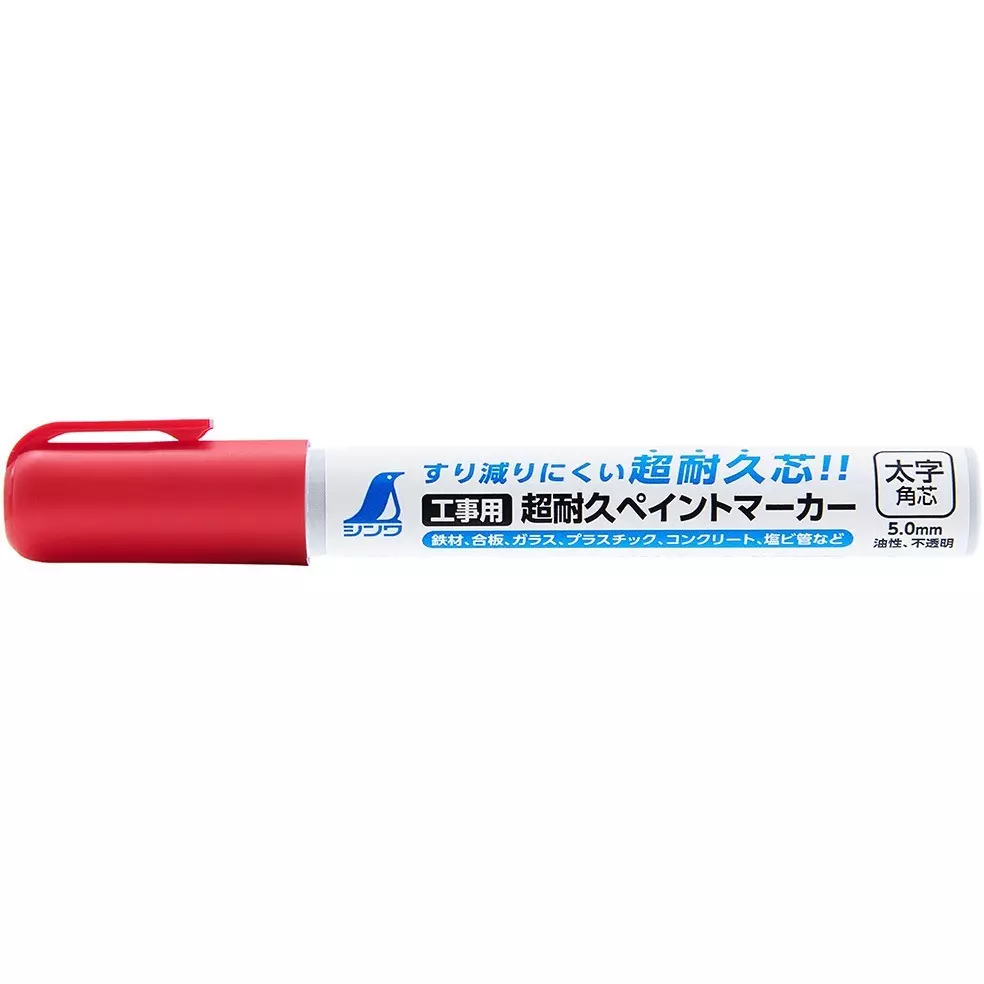 Shinwa Rules Ultra-Durable Paint Marker For Construction, Bold 143x19x21 mm, 79309