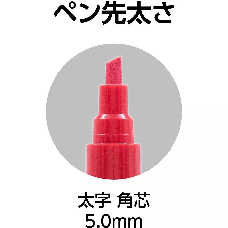 shinwa-rules-ultra-durable-paint-marker-for-construction-bold-143x19x21-mm-79309