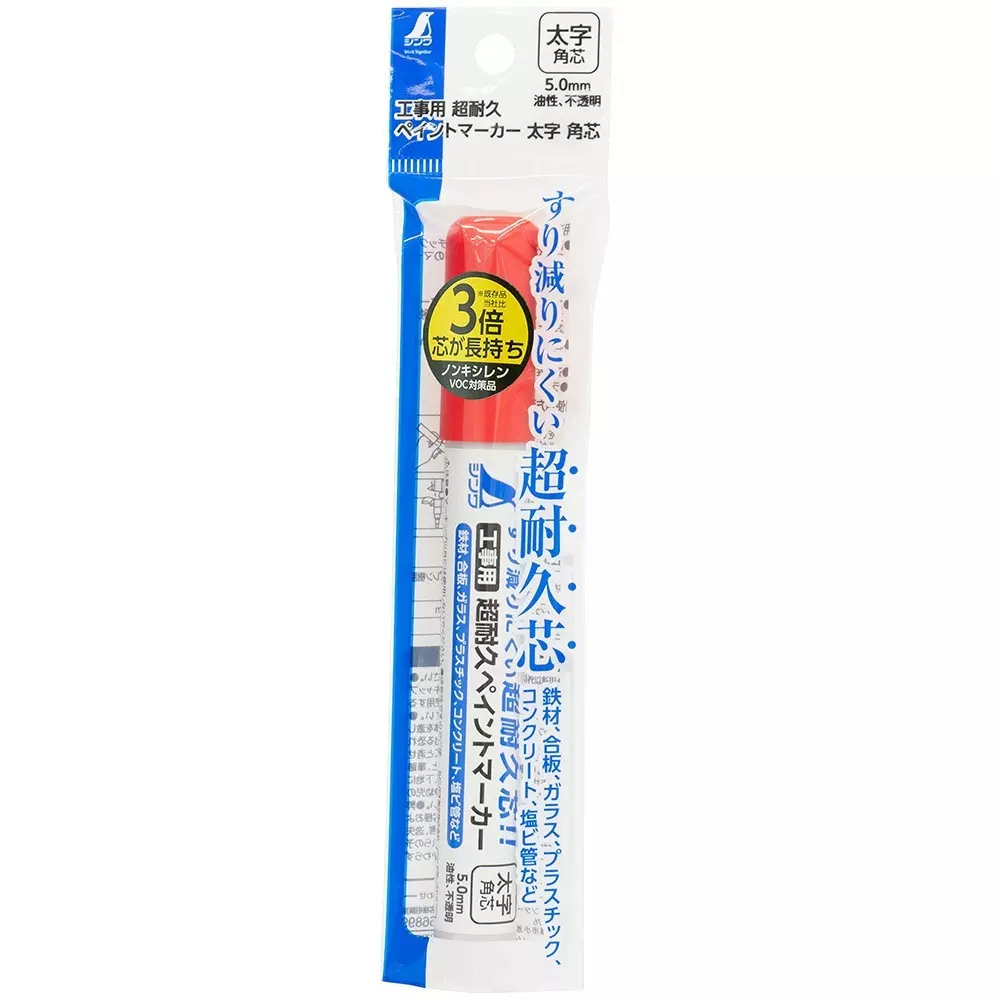 shinwa-rules-ultra-durable-paint-marker-for-construction-bold-143x19x21-mm-79309