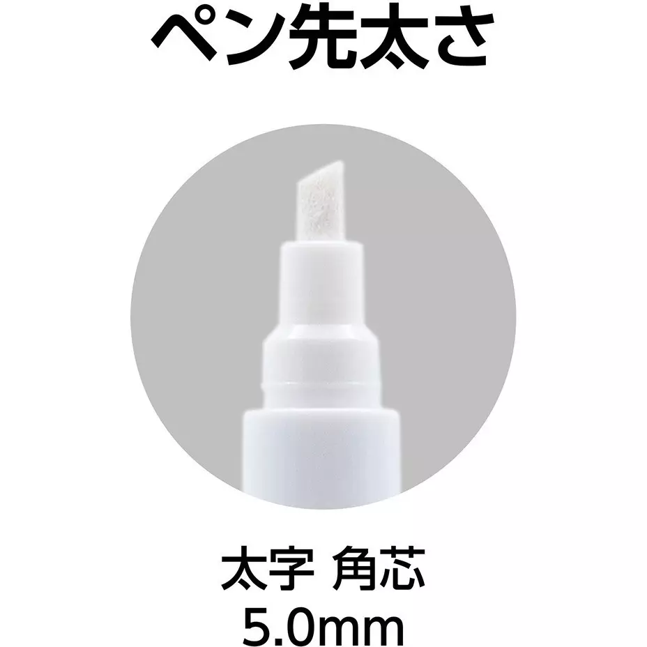 shinwa-rules-ultra-durable-paint-marker-for-construction-bold-143x19x21-mm-79308