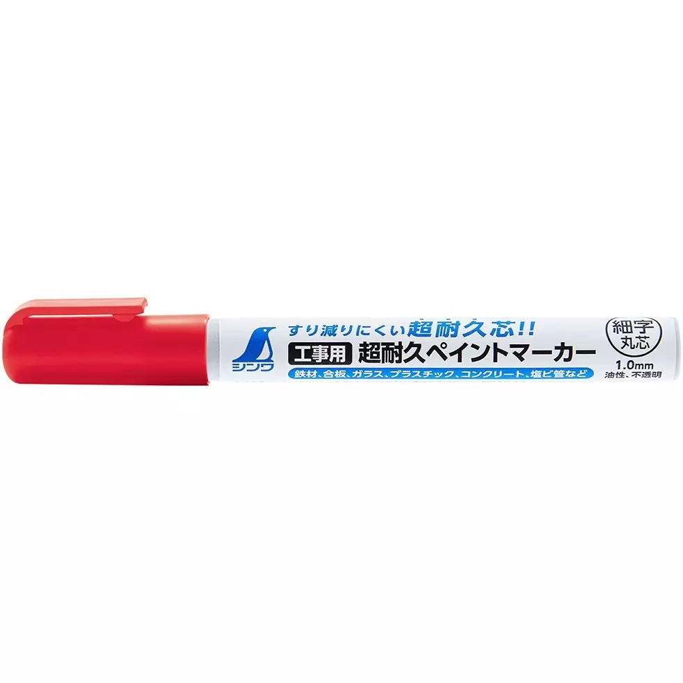Shinwa Rules Ultra-Durable Paint Marker For Construction, Fine Tip 141x16x18 mm, 79297