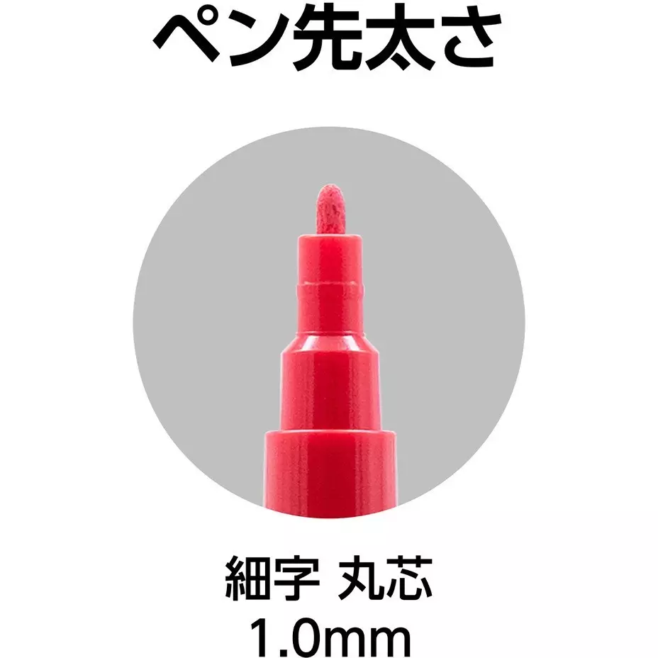 shinwa-rules-ultra-durable-paint-marker-for-construction-fine-tip-141x16x18-mm-79297