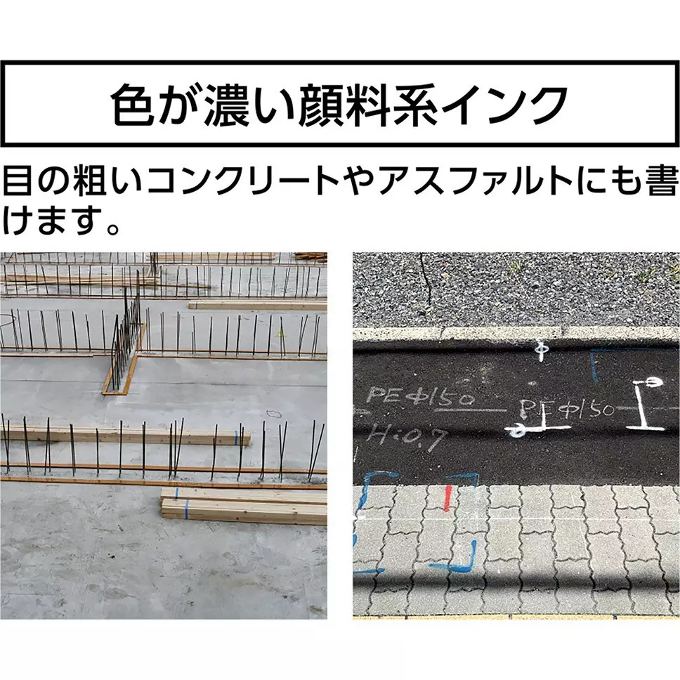 shinwa-rules-ultra-durable-paint-marker-for-construction-fine-tip-141x16x18-mm-79297