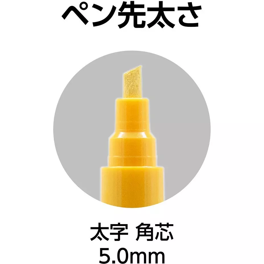 shinwa-rules-ultra-durable-paint-marker-for-construction-bold-143x19x21-mm-79310