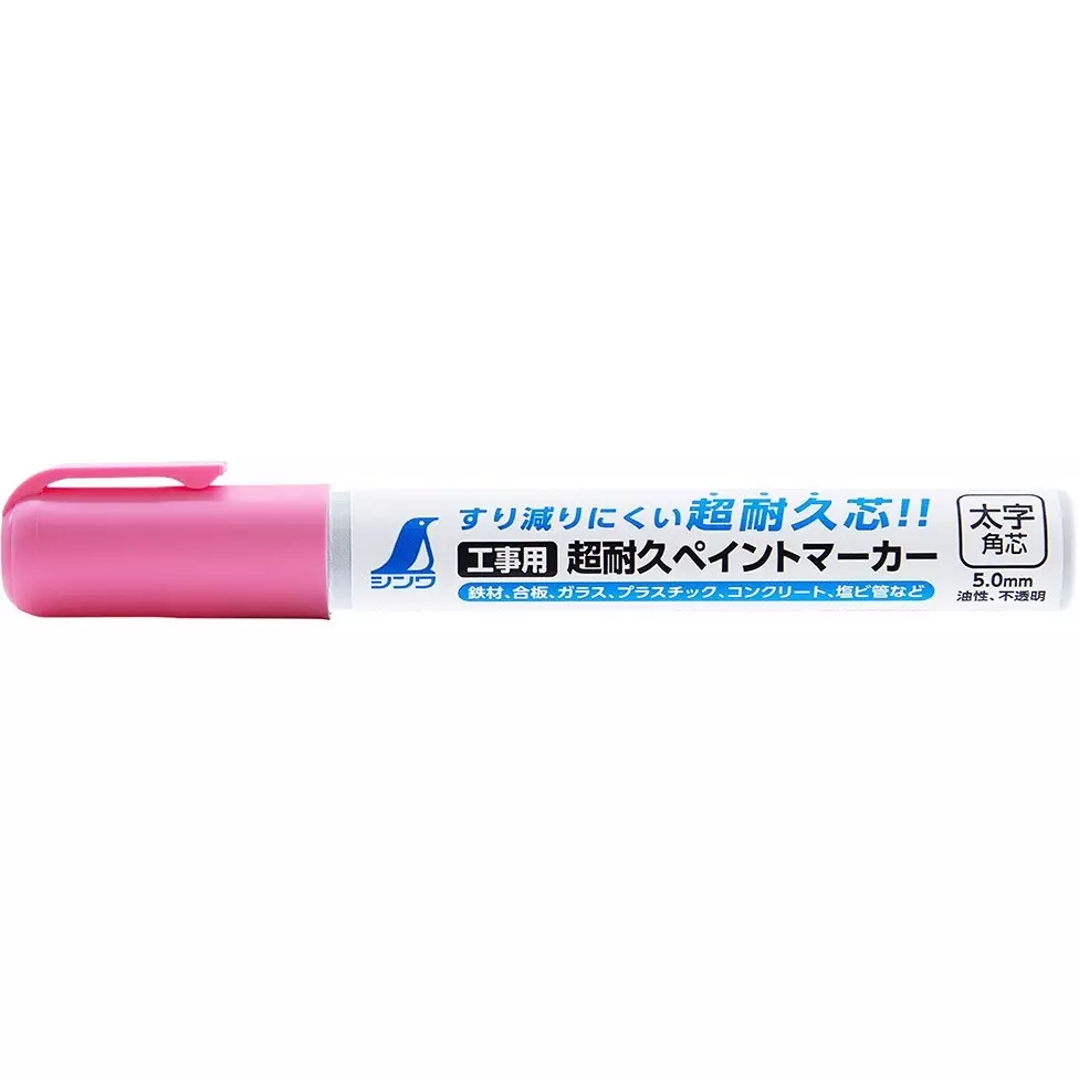 Shinwa Rules Ultra-Durable Paint Marker For Construction, Bold 143x19x21 mm, 79312