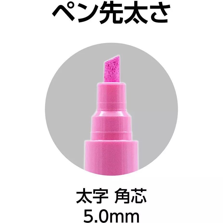 shinwa-rules-ultra-durable-paint-marker-for-construction-bold-143x19x21-mm-79312