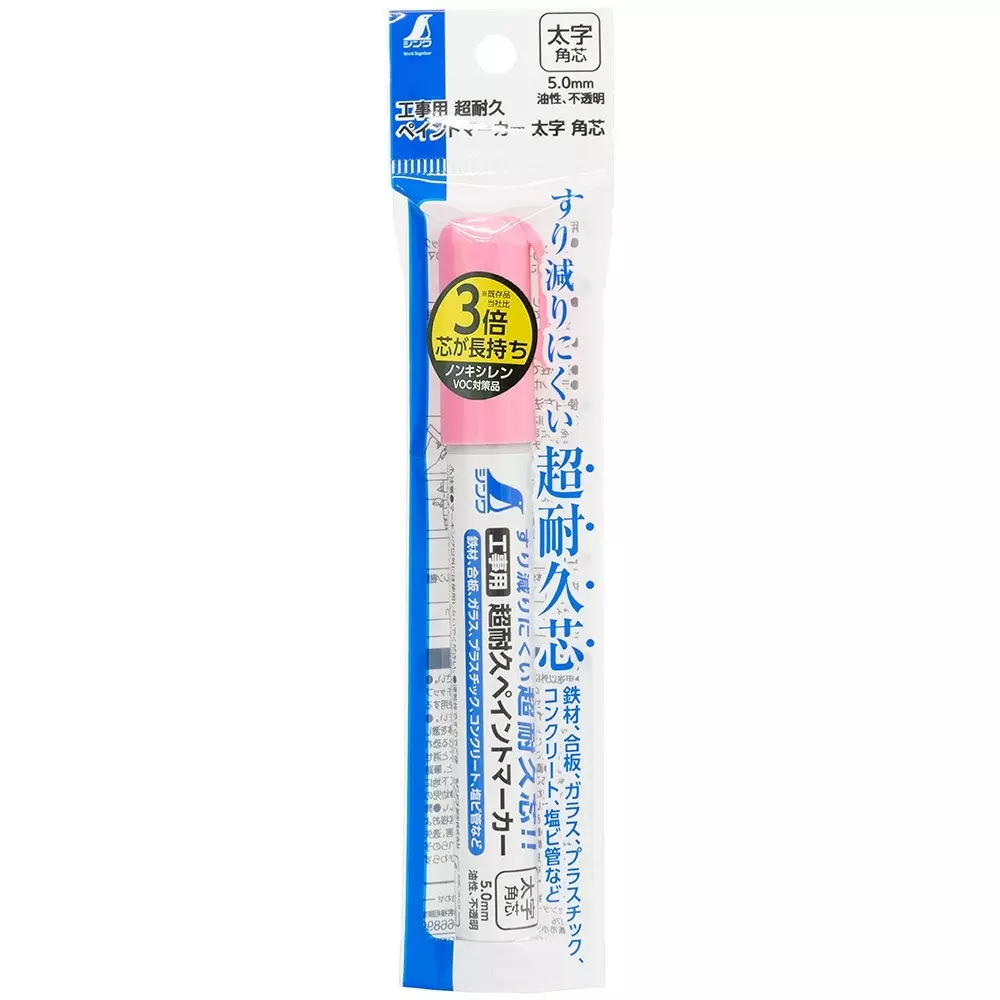 shinwa-rules-ultra-durable-paint-marker-for-construction-bold-143x19x21-mm-79312