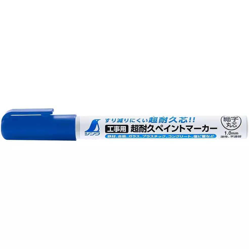 Shinwa Rules Ultra-Durable Paint Marker For Construction, Fine Tip 141x16x18 mm, 79299