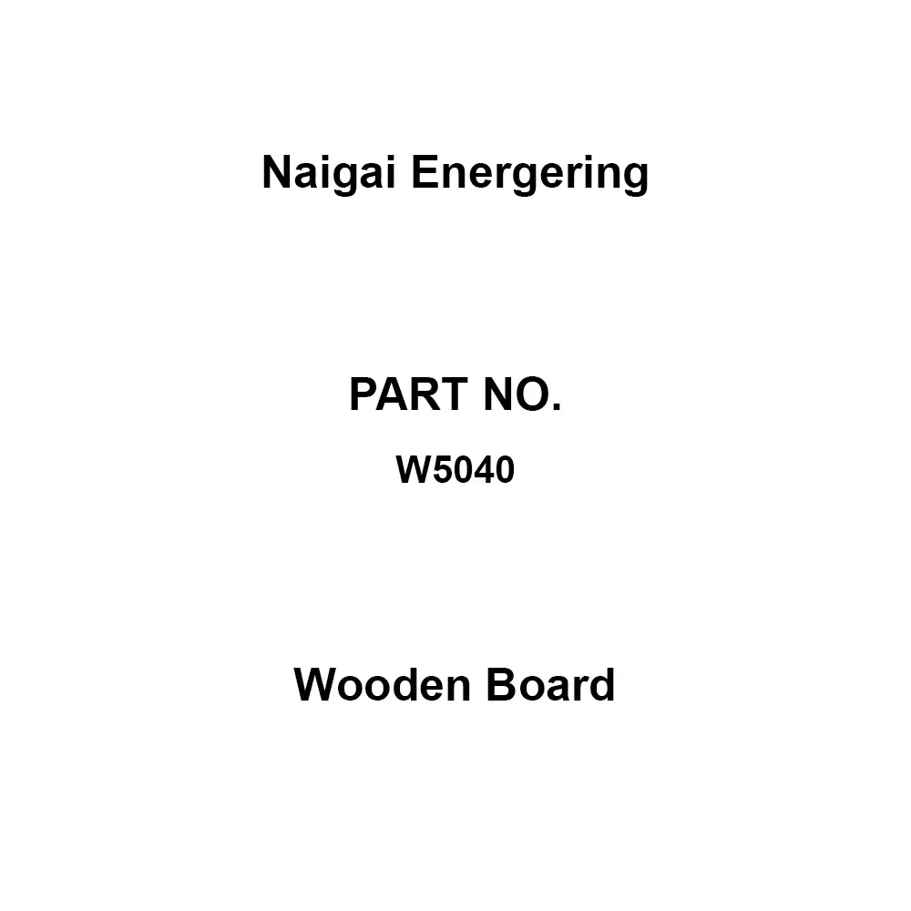 Naigai Energering Wooden Board Wood 320 mm Next to Dimensions, W5040