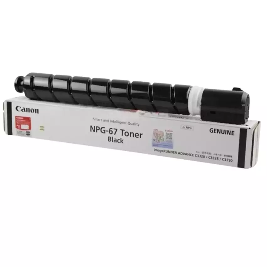 Canon NPG 67 Toner Cartridge Black For Use IR C3320,C3325,C3330