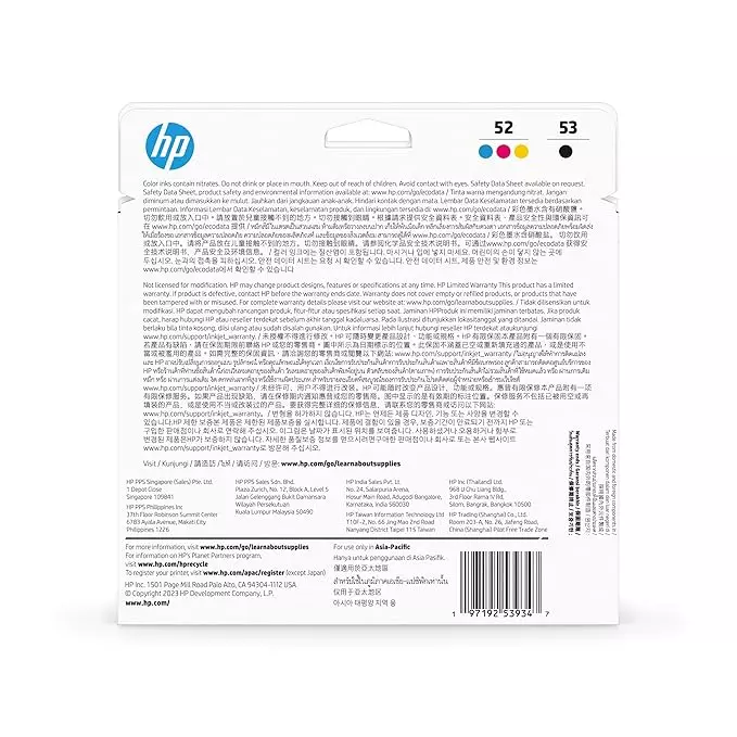 HP Ink Bottle Black & Color (GT53 Black & GT52 C/M/Y) Combo Set of 4