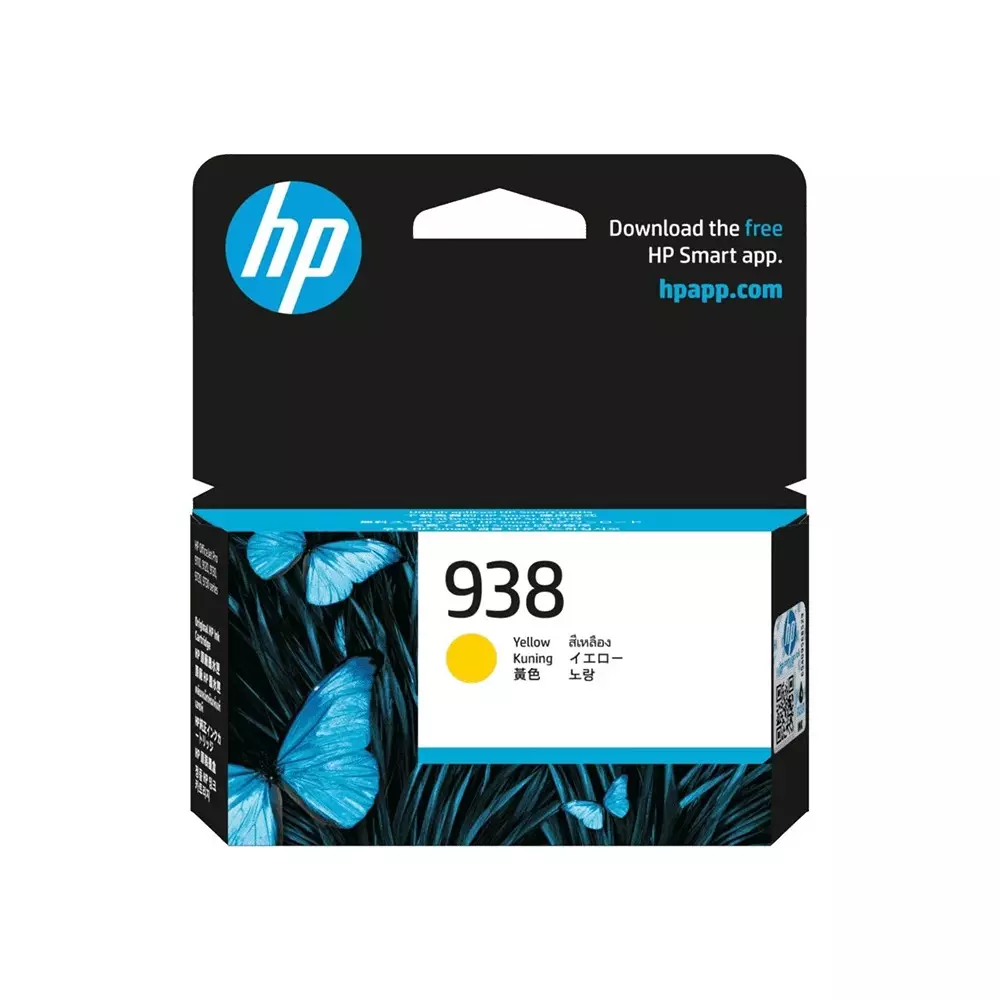 HP 938 Ink Cartridge Yellow Color Compatible With HP OfficeJet Pro 9120b All-in-One Printer (403W4B), 4S6X7PA