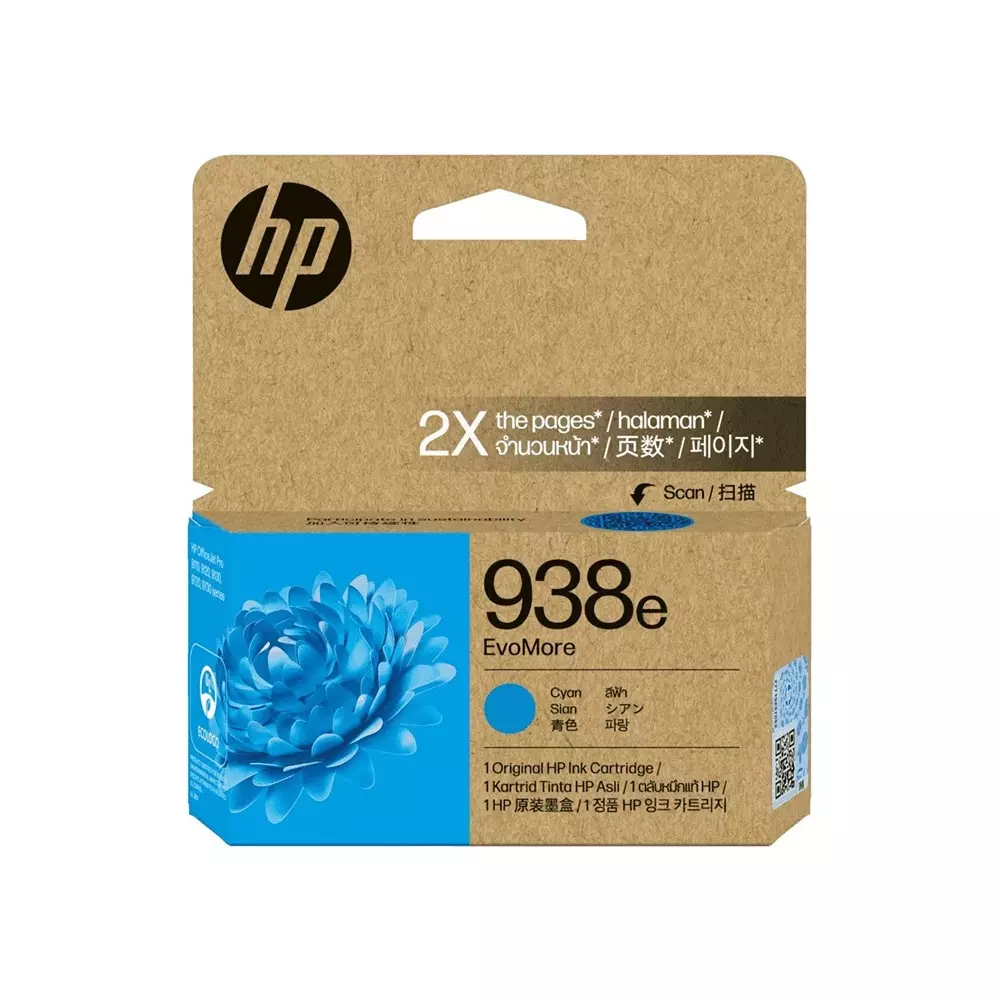 HP 938e EvoMore Ink Cartridge Cyan Color Compatible With HP OfficeJet Pro 9120b All-in-One Printer (403W4B), 4S6X9PA