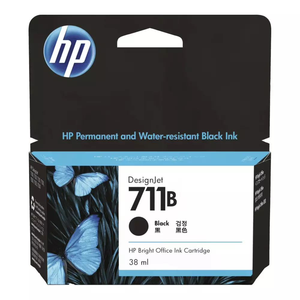 HP Black Jet Ink Cartridge 38 ml For HP DesignJet T100, T120, T125, T130, T520, T525, T530 Printer series, 711B