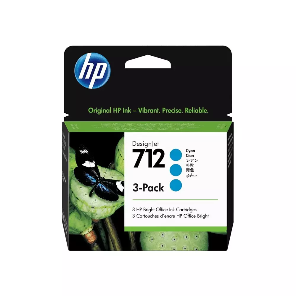 HP 712 Ink Cartridge 3 Pack Compatible With HP DesignJet T210