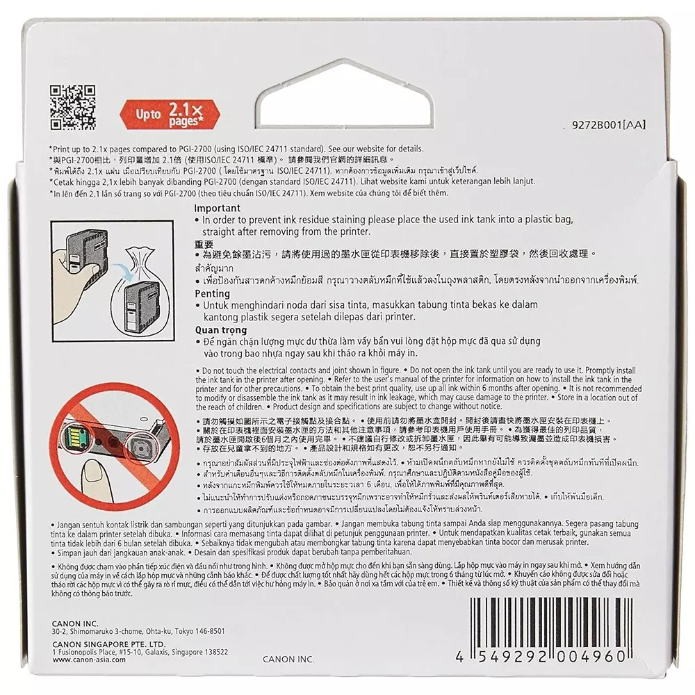 Canon Ink Cartridge Magenta Ink Color 14.4 ml Bottle for MB5070, 5170, 5370, 5470, iB4070, 4170 Models, PGI-2700 M XL IN
