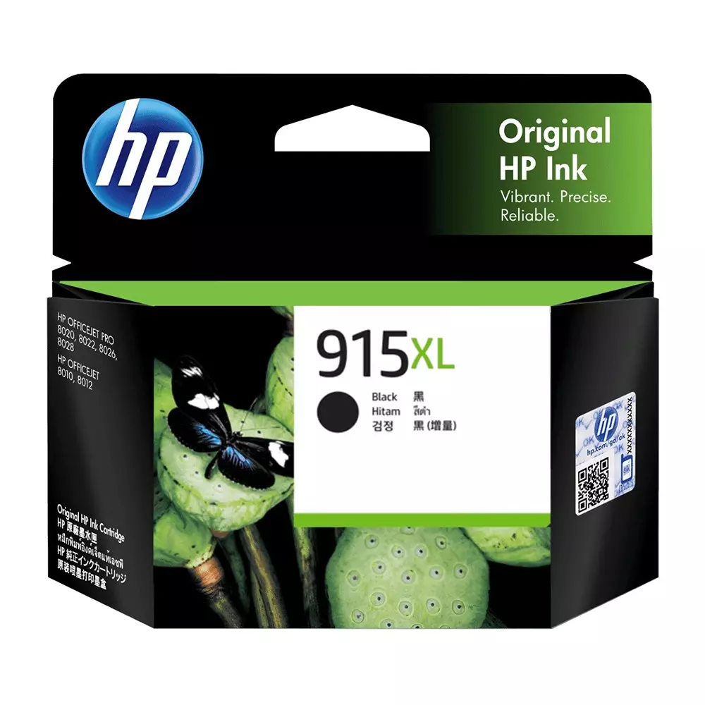 HP 915XL Ink Cartridge Black Color Compatible With HP OfficeJet Pro 8020 AiO, 3YM22AA