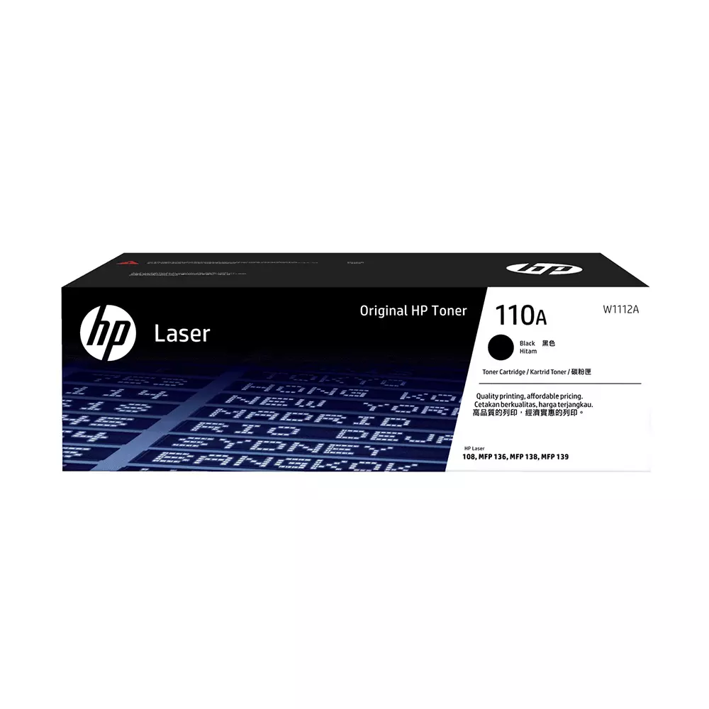 hp-110a-laser-toner-cartridge-black-for-hp-neverstop-laser-1000a-1000w-1200a-1200w-printers