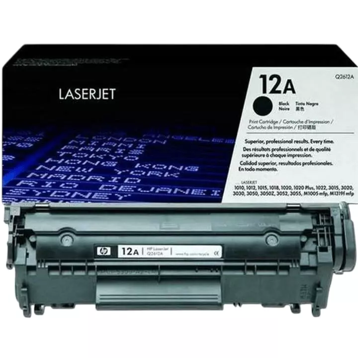 HP 2612A Laser Toner Cartridge Black for HP LaserJet 1010, 1012, 1015, 1020, 1022, 3015, 3020, 3030, 3050 Printers