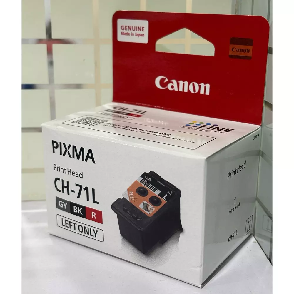 Canon Print Head Gray, Black, Red Ink Color for G570, 670 Models, CH-71L IN