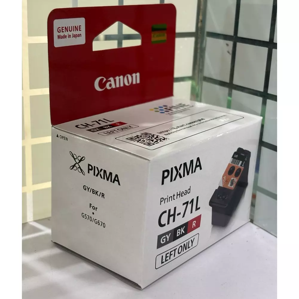 Canon Print Head Gray, Black, Red Ink Color for G570, 670 Models, CH-71L IN