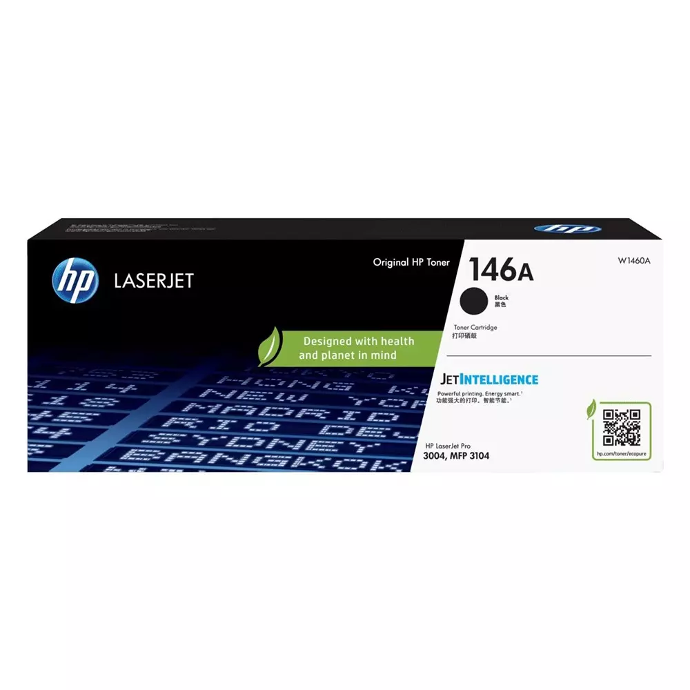 HP Black Toner Cartridge For HP LaserJet Pro 3004dn, 3004dw, MFP 3104fdn, 3104fdw, 146A
