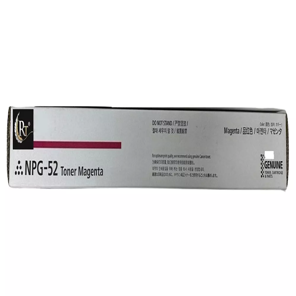 RT NPG 52 Toner Cartridge Magenta 17000 Pages Yield for Canon IRC ADV C2020, C2020H, C2025, C2025H, C2030, C2030H, C2220, C2225, C2230