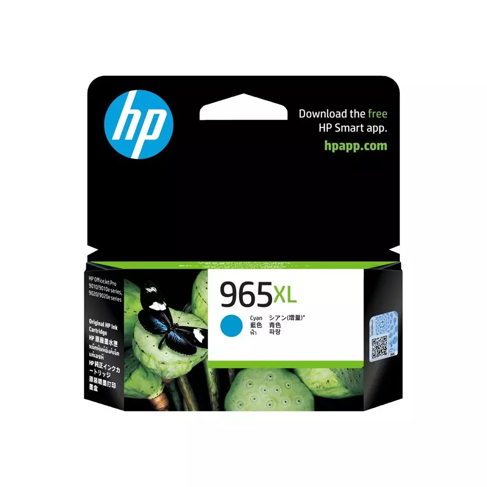 HP 965XL Ink Cartridge Compatible With HP OfficeJet Pro 9010 AiO, 3JA81AA