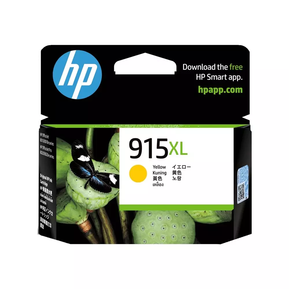 HP 915XL Ink Cartridge Yellow Color Compatible With HP OfficeJet Pro 8020 AiO, 3YM21AA