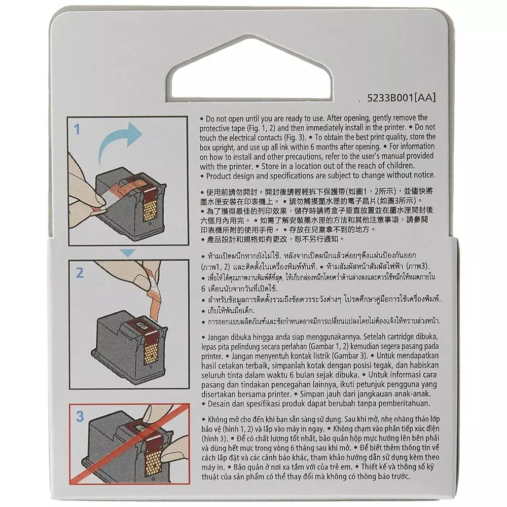 Canon Ink Cartridge Tri Color 15 ml Bottle for MG2170/2270/3170/3570/3670/4170/4270, TS5170, MX377/397/437/457/477/517/527/537 Models, CL-741 XL IN
