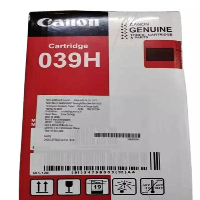 canon-039h-toner-cartridge-black-color-25000-pages-yield-compatible-for-lbp351-lbp352
