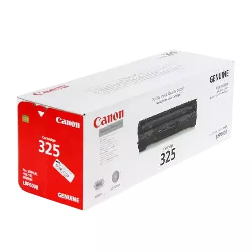 canon-toner-cartridge-black-12000-pages-print-capacity-compatible-with-imageclass-mf3010-printer-a-s-p-sps-325