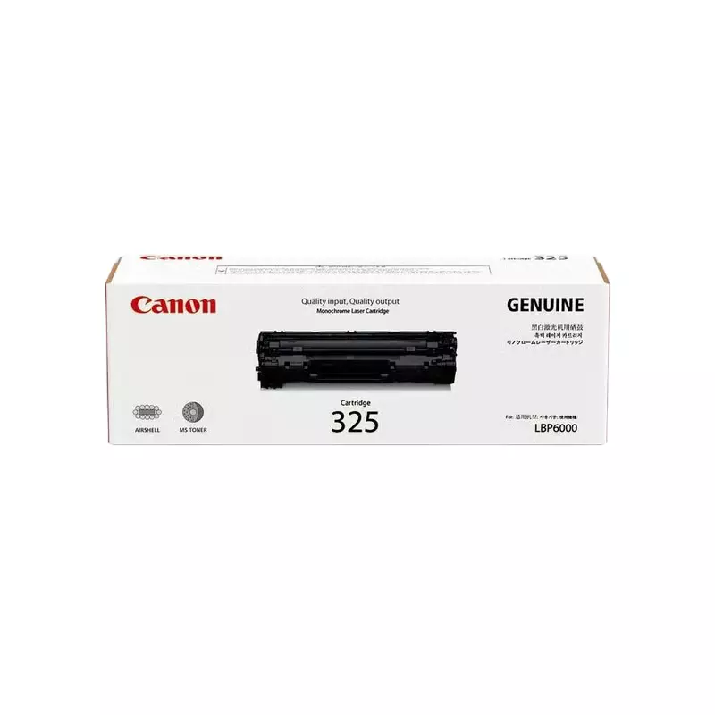 canon-toner-cartridge-black-12000-pages-print-capacity-compatible-with-imageclass-mf3010-printer-a-s-p-sps-325