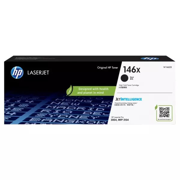 HP 146X LaserJet Toner Cartridge Black for 3004dw, MFP 3104fdw Printer