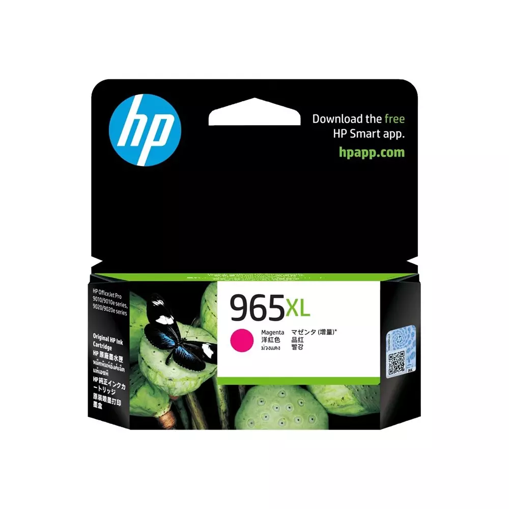 HP 965XL Ink Cartridge Magenta Color Compatible With HP OfficeJet Pro 9010 AiO, 3JA82AA