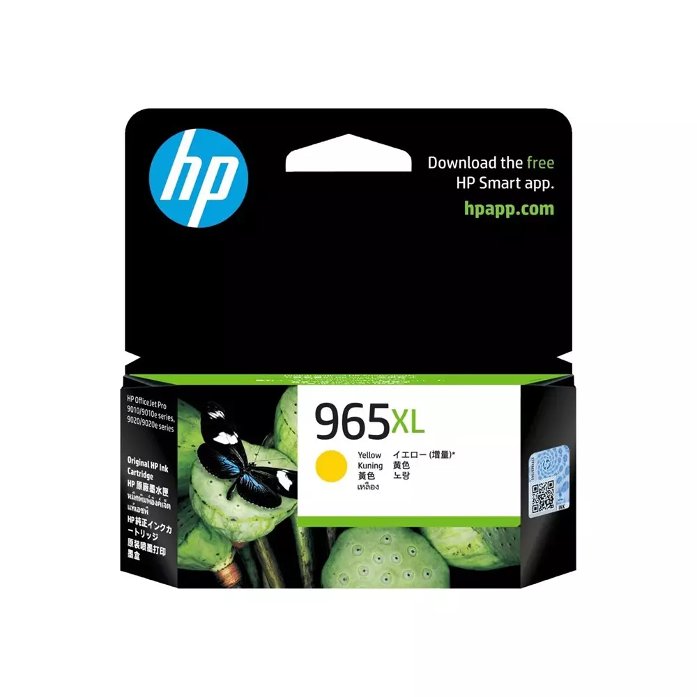 HP 965XL Ink Cartridge Yellow Color Compatible With HP OfficeJet Pro 9010 AiO, 3JA83AA