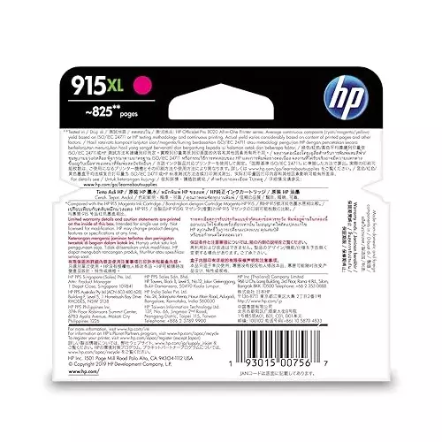 HP 915XL Ink Cartridge Magenta Color Compatible With HP OfficeJet Pro 8020 AiO, 3YM20AA