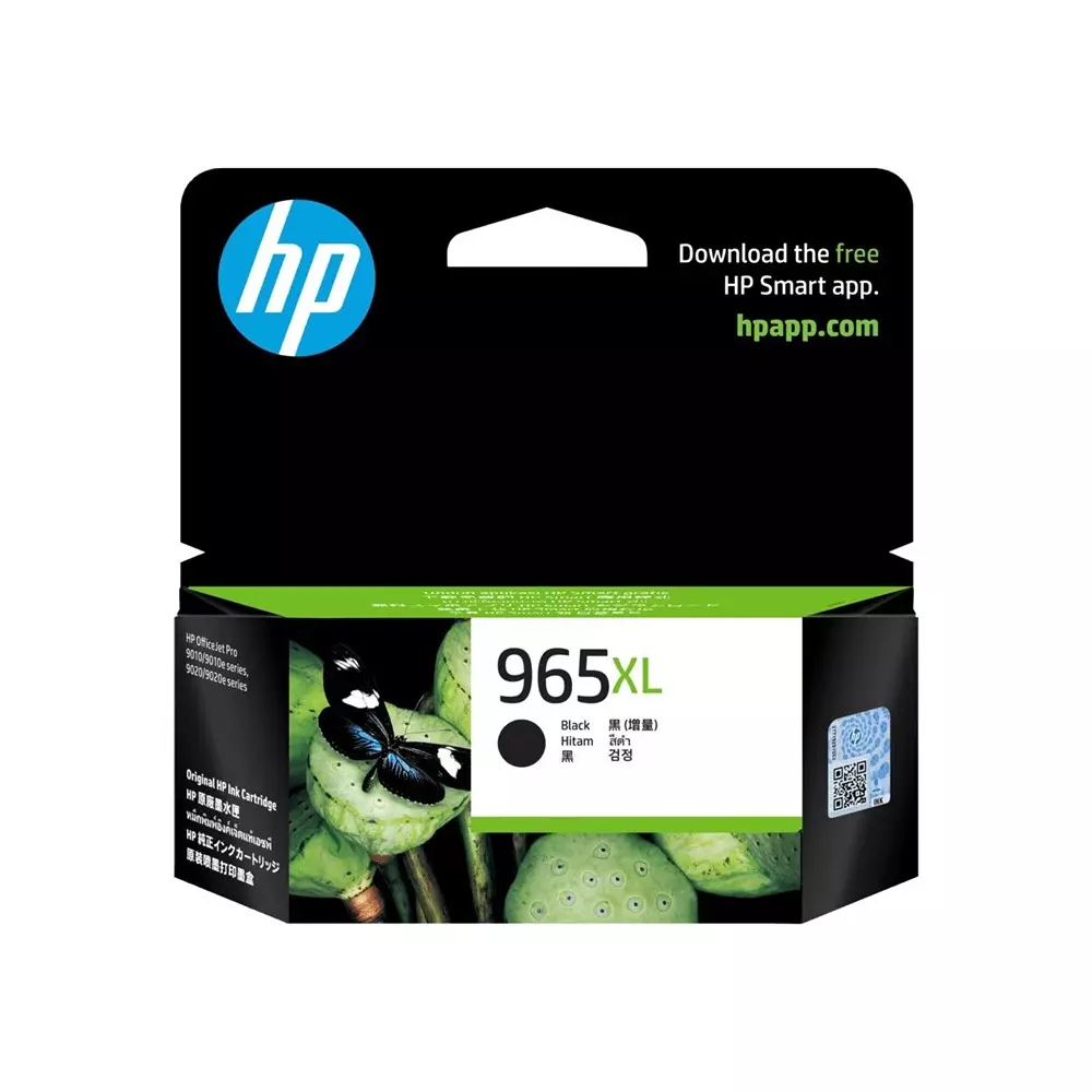 HP 965XL Ink Cartridge Black Color Compatible With HP OfficeJet Pro 9010 AiO, 3JA84AA