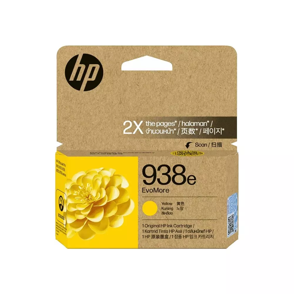 HP 938e EvoMore Ink Cartridge Yellow Color Compatible With HP OfficeJet Pro 9120b All-in-One Printer (403W4B), 4S6Y1PA