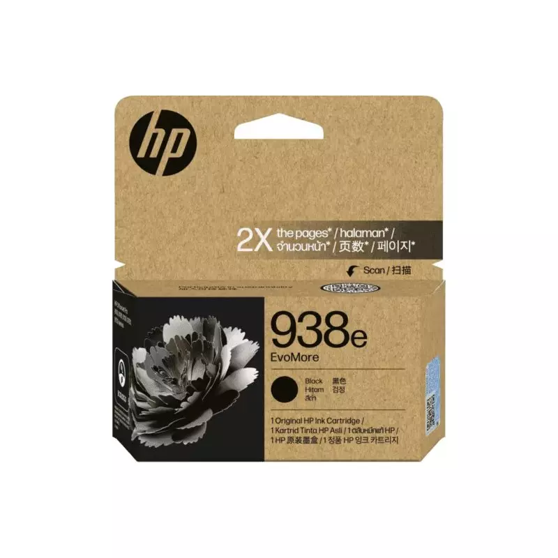 HP 938e EvoMore Ink Cartridge Black Color Compatible With HP OfficeJet Pro 9120b All-in-One Printer (403W4B), 4S6Y2PA
