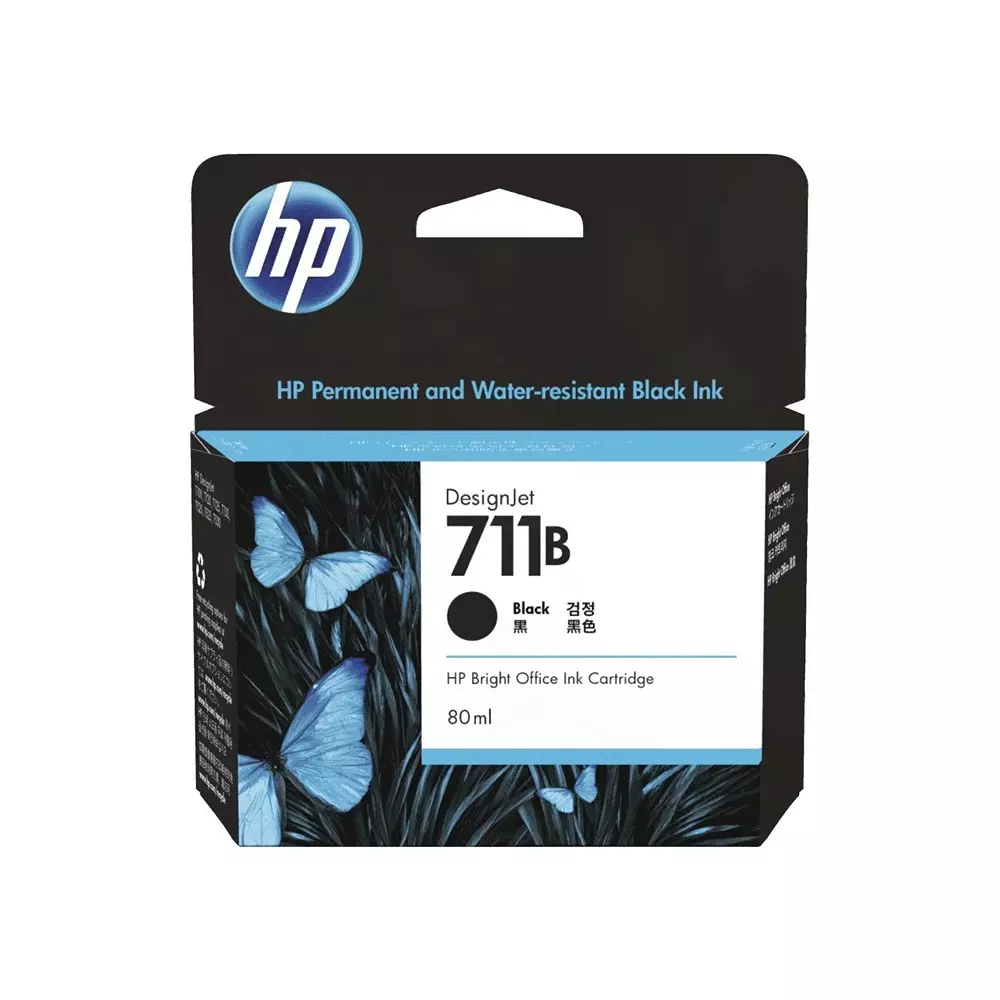 HP 711B Ink Cartridge 80 ml Black Color Compatible With HP DesignJet T100